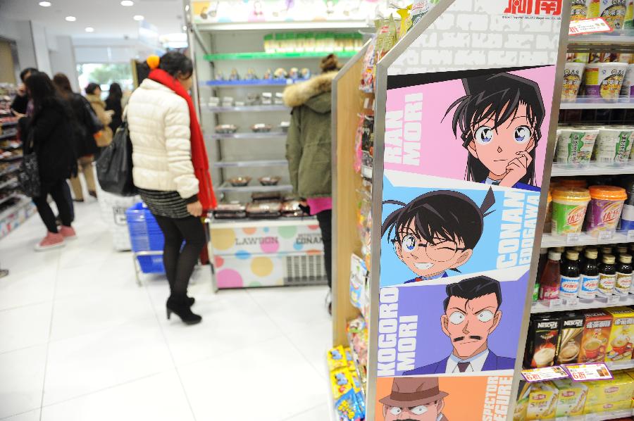 Detective-Conan-themed Lawson convenience store opens in Shanghai (4