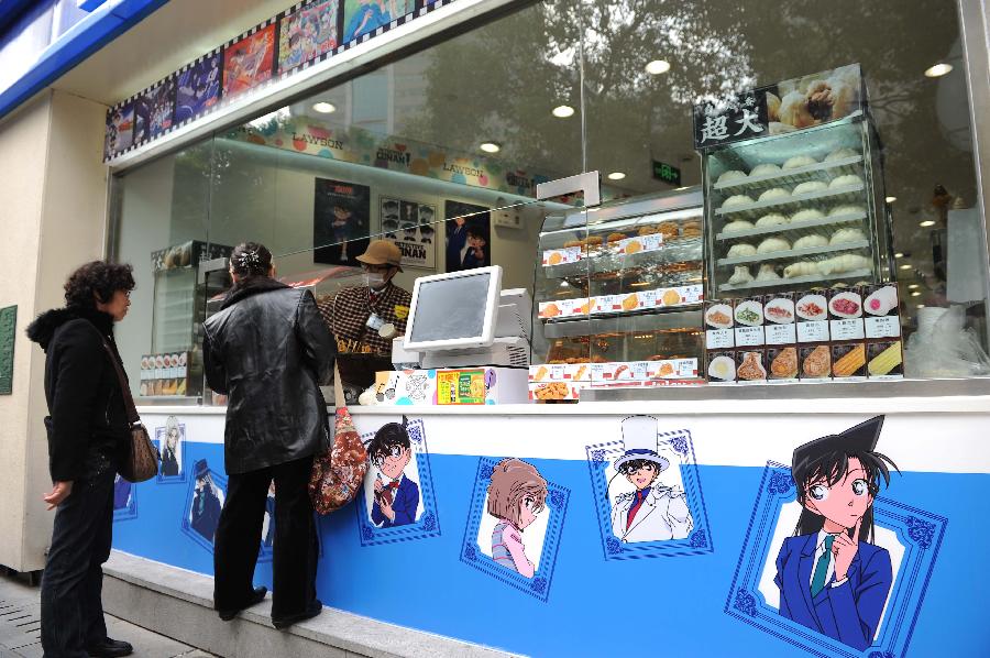 Detective-Conan-themed Lawson convenience store opens in Shanghai