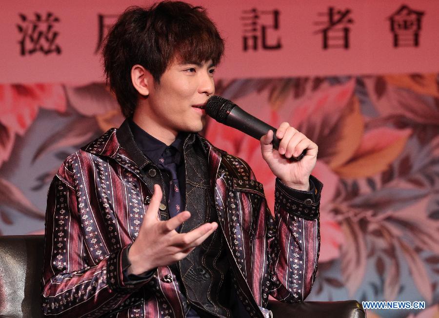 Pop singer Jam Hsiao speaks to media at a press conference to promote his new album "It's All About Love" in Taipei, southeast China's Taiwan, Nov. 28, 2012. (Xinhua/Xing Guangli) 