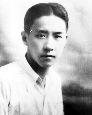 Yuan Kewen (file photo)