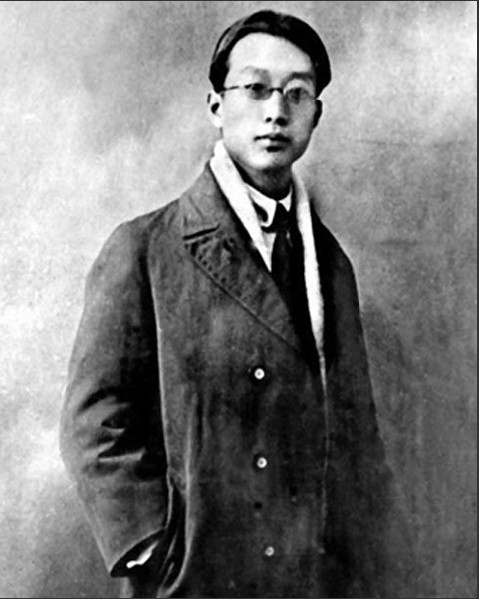 Qu Qiubai (file photo)