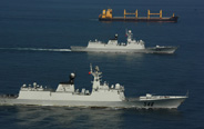 Naval escort taskforces hold separation ceremony