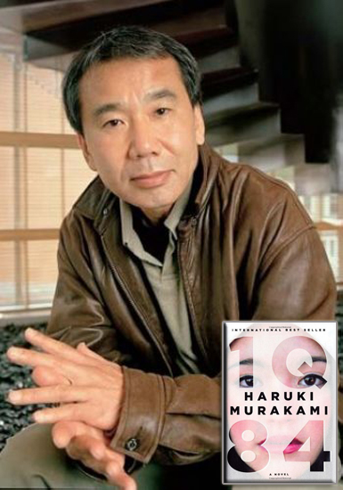 Haruki Murakami (China.org.cn)