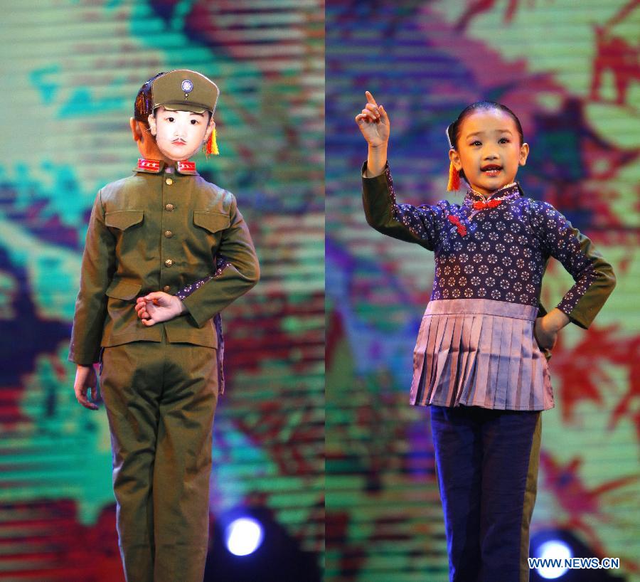 The combined photo taken on Dec. 2, 2012 shows that a primary school student named Ji Xiangrui performs , capital of China. About 2,000 students participated in the contest. (Xinhua/Duan Zhuoli) 