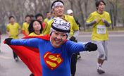 Le Marathon de Beijing 2012 