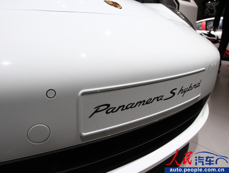 Porsche Panamera S Hybrid arrives at Guangzhou Auto show (3)