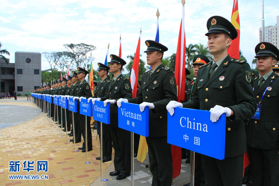 The opening ceremony of the 47th World Military Shooting Championship of the International Military Sports Council (CISM) was held  in Guangzhou, Dec. 2, 2012. (Xinhua/Zhu Sinan)