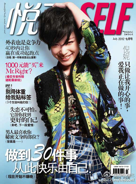 (CRI Online)