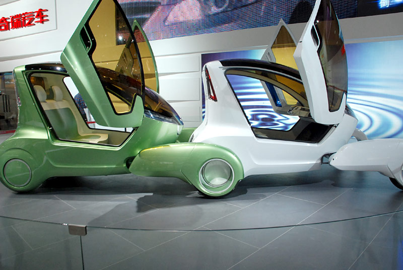 Concept vehicle of Chery Automobile at Guangzhou Auto Exhibition