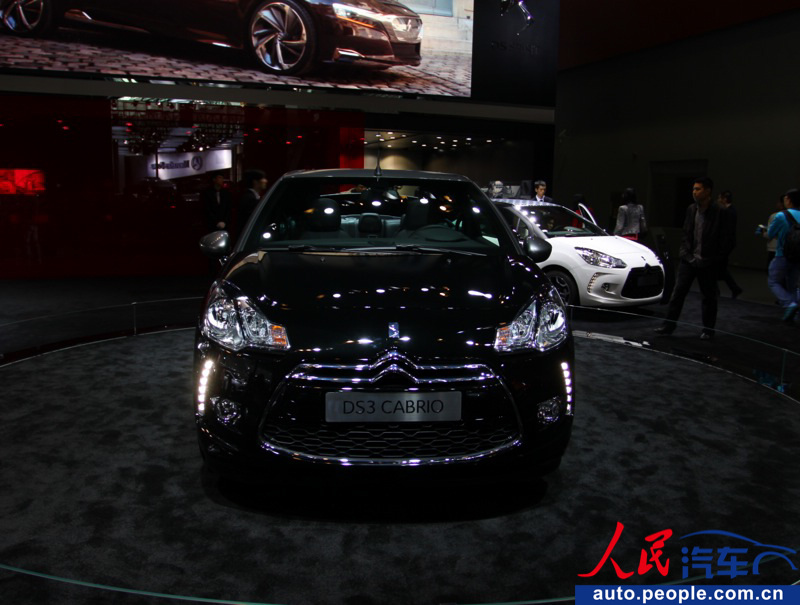 Photo of Citroen concept vehicle at Guangzhou Auto Exhibition (2)