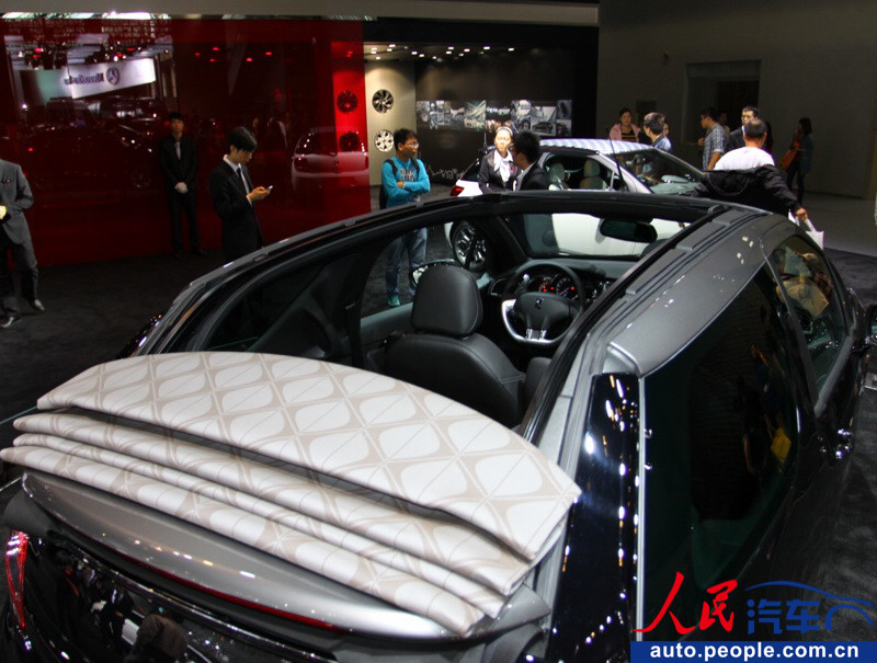 Photo of Citroen concept vehicle at Guangzhou Auto Exhibition (8)