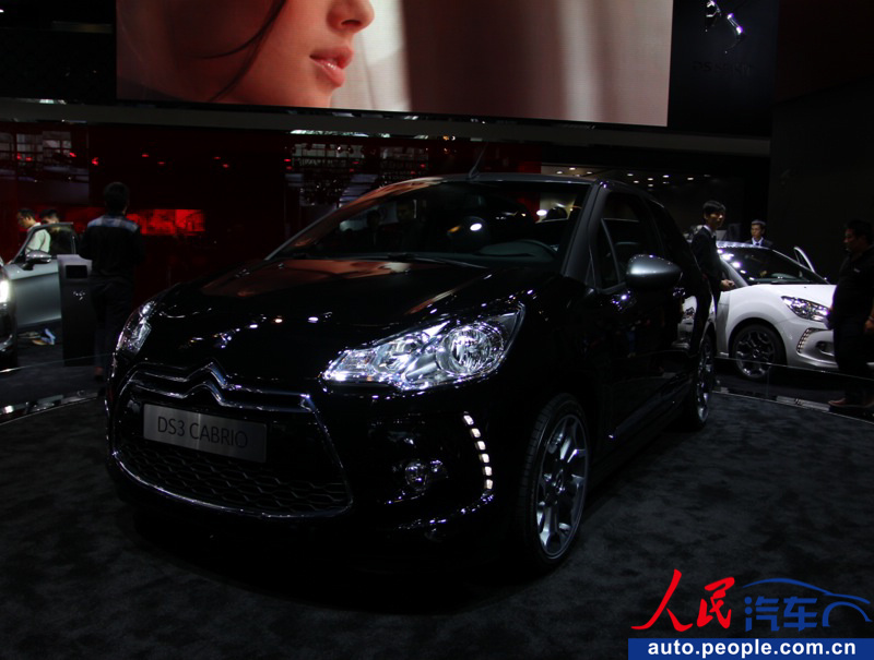 Photo of Citroen concept vehicle at Guangzhou Auto Exhibition (6)