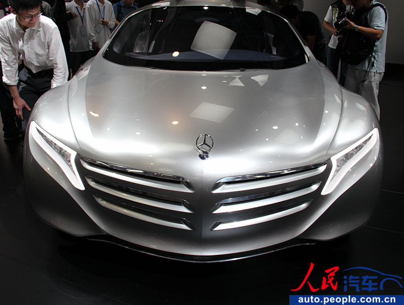Mercedes-Benz concept auto mobile at Guangzhou Auto Exhibition