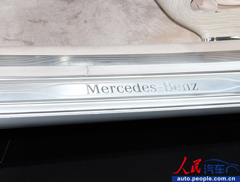 Mercedes-Benz concept auto mobile at Guangzhou Auto Exhibition (6)