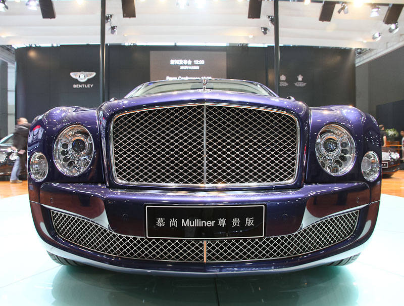 Luxurious Bentley Mulsanne Mulliner