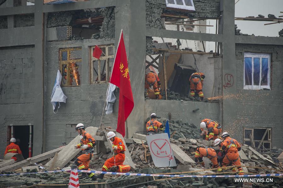 Joint search and rescue exercise held in Chongqing  (9)