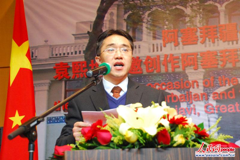 Counsellor Su Fangqiu, China's foreign ministry representative.(People's Daily Online/Hua Di)