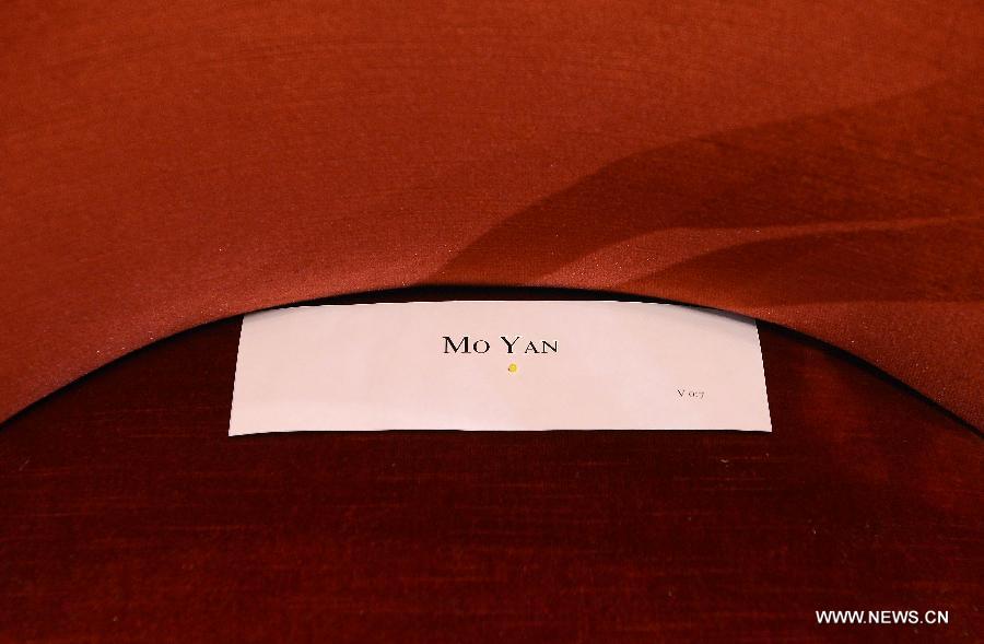 Seat signal of Chinese writer Mo Yan is pictured at Concert Hall in Stockholm, capital of Sweden on Dec. 10, 2012. (Xinhua/Wu Wei) 