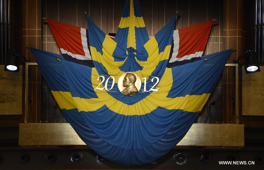 Emblem of 2012 Nobel award ceremony is pictured at Concert Hall in Stockholm, capital of Sweden on Dec. 10, 2012. (Xinhua/Wu Wei) 