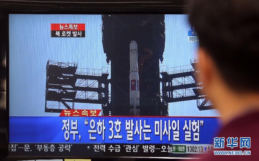 The TV grab of South Korean TV channel YTN shows DPRK’s launch of the long-range rocket on Dec 12, 2012. (Xinhua/Yao Qilin)