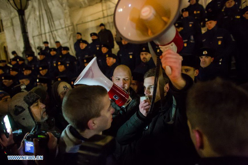 Students protest against the planned reforms of Hungarian education system in Budapest, capital of Hungary, on Dec. 12, 2012.(Xinhua/Attila Volgyi) 