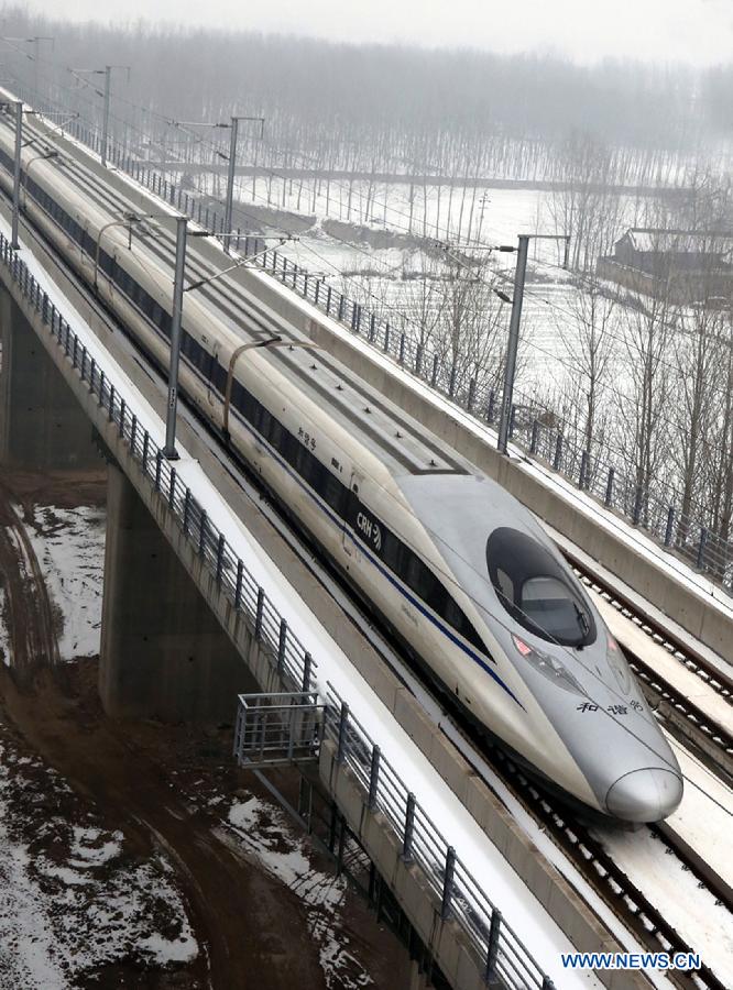 China to open world's longest high-speed railway  (3)