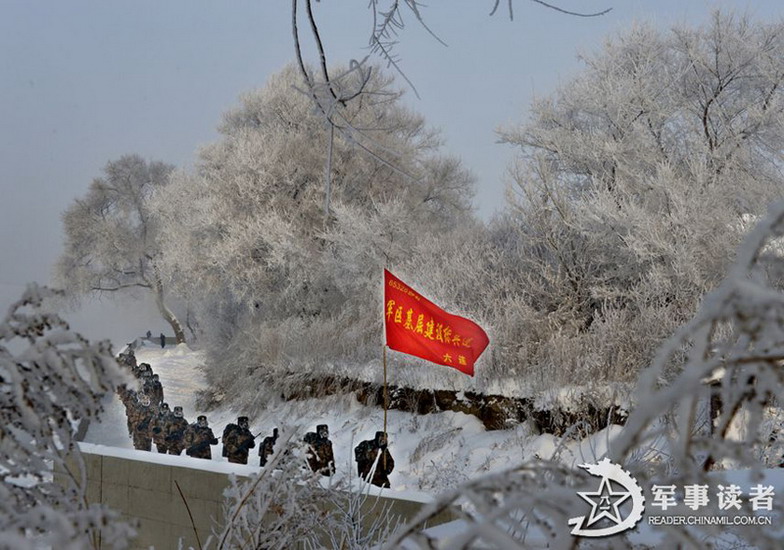 The red flag is extremely bright. (Photo/Reader.chinamail.com.cn)