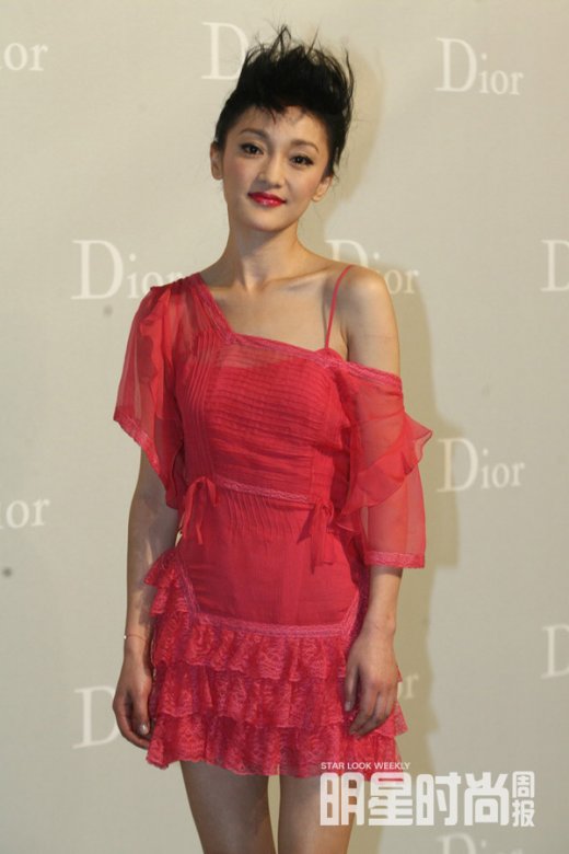 Zhou Xun (file photo)