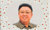 DPRK commemorates late leader Kim Jong Il 