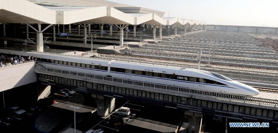 Beijing-Zhengzhou high-speed railway to start service on Dec. 26  (4)