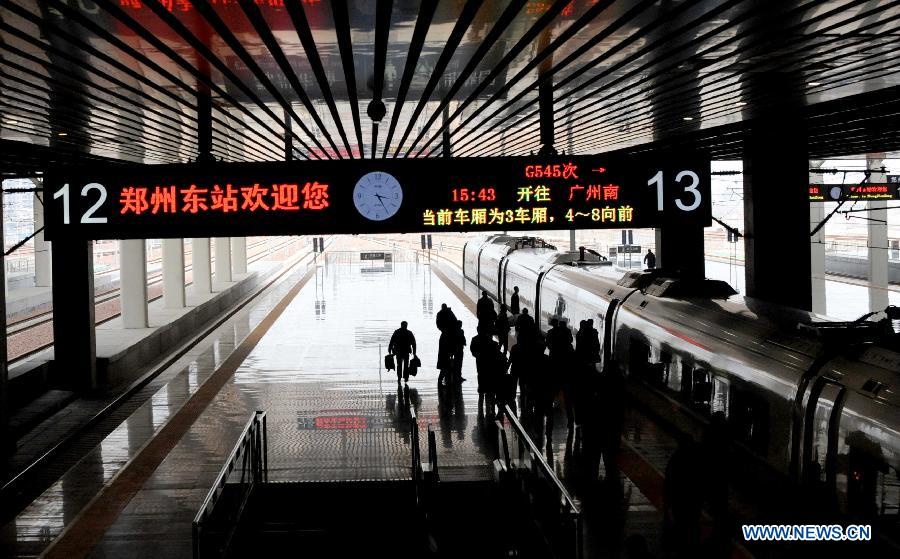 Beijing-Zhengzhou high-speed railway to start service on Dec. 26  (2)