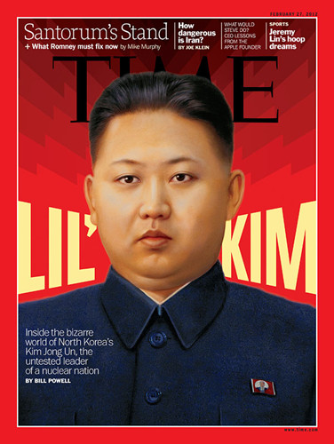 DPRK leader Kim Jong Un on TIME cover (Photo/ Xinhua)