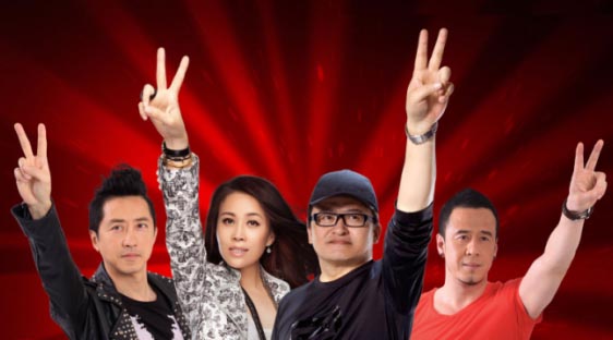 1.The Voice of China (china.org.cn)