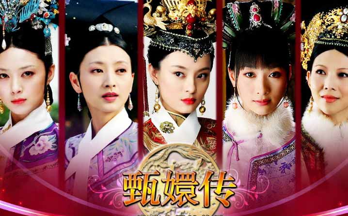  April/'Legend of Zhen Huan' rewrites lengend of TV drama