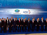 Economic leaders of the Asia-Pacific Economic Cooperation (APEC) members wrapped up their two-day annual meeting on Sunday with a pledge to promote integration and innovative growth.