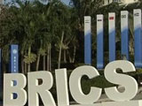 Leaders of the five-nation BRICS bloc have issued a declaration on a broad range of issues, which outlines a path for achieving stability, security and prosperity, and highlights the roles of the International Monetary Fund and the World Bank.