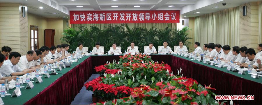 File photo taken on July 3, 2007 shows Zhang Gaoli presides over the first meeting of the leading group of Tianjin's Speeding-up Binhai New Area Development and Opening-up to discuss the development of Binhai New Area in north China's Tianjin Municipality. (Xinhua/Song Ziming) 