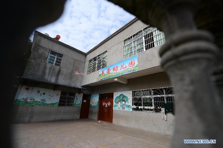 Photo taken on Dec. 25, 2012 shows the closed Chunlei Kindergarten in Guixi, east China's Jiangxi Province. 