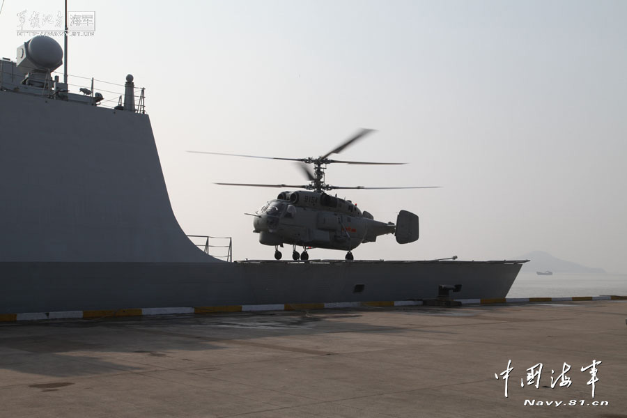 The "Zhoushan" warship of the Navy of the Chinese People's Liberation Army (PLA) is in busy training on the morning of December 24, 2012. The open day activity is scheduled to be held on the warship on the next day. (China Military Online)