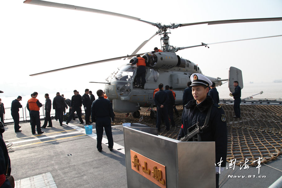The "Zhoushan" warship of the Navy of the Chinese People's Liberation Army (PLA) is in busy training on the morning of December 24, 2012. The open day activity is scheduled to be held on the warship on the next day. (China Military Online)