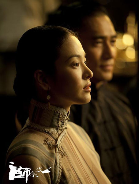 South Korean actress Song Hye-kyo stars in the Chinese film "The Grandmaster". (Source: CRI English)