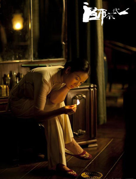 South Korean actress Song Hye-kyo stars in the Chinese film "The Grandmaster". (Source: CRI English)