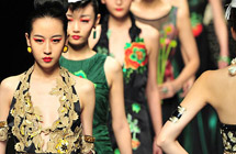 The Coolest Ethnic Trend 民族风