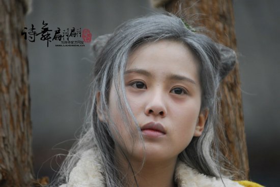 Liu Shishi (hunantv.com)
