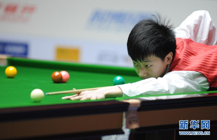 Lv Haotian, Billiards (Xinhua)