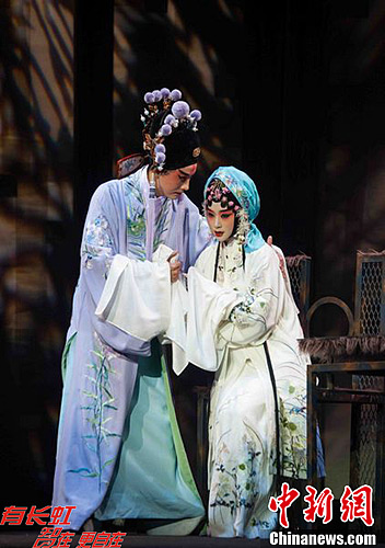 Kunqu Opera: Record of Southern Bough (Photo/chinanews.com)