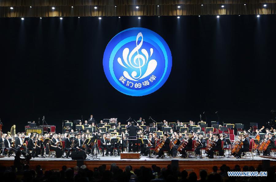 The 1st ocean-themed new year concert is held at the Great Hall of the People in Beijing, capital of China, Dec. 27, 2012. The concert, with the participation of the Russia National Orchestra and the China National Orchestra, was held here on Thursday. (Xinhua/Wan Xiang) 