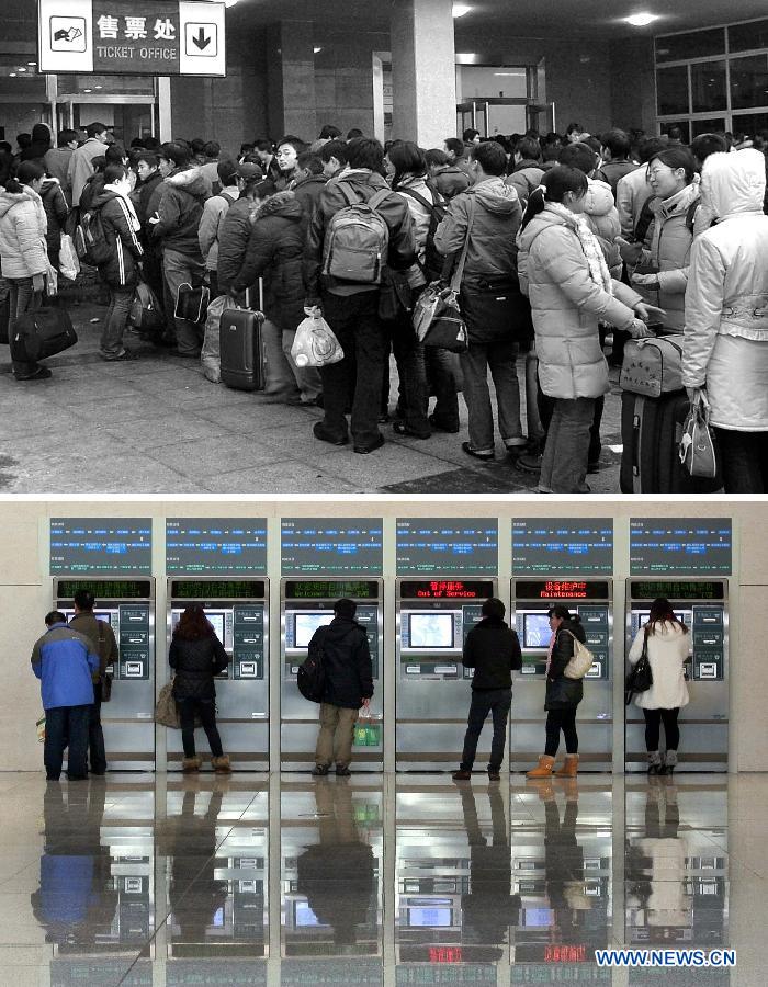 This combined photo taken in Zhengzhou, central China's Henan Province, shows buying tickets outside the Zhengzhou Railway Station on Jan. 20, 2006 (top) and ticket vending machines in the newly-built Zhengzhou East Railway Station on Dec. 31, 2012. (Xinhua/Wang Song)