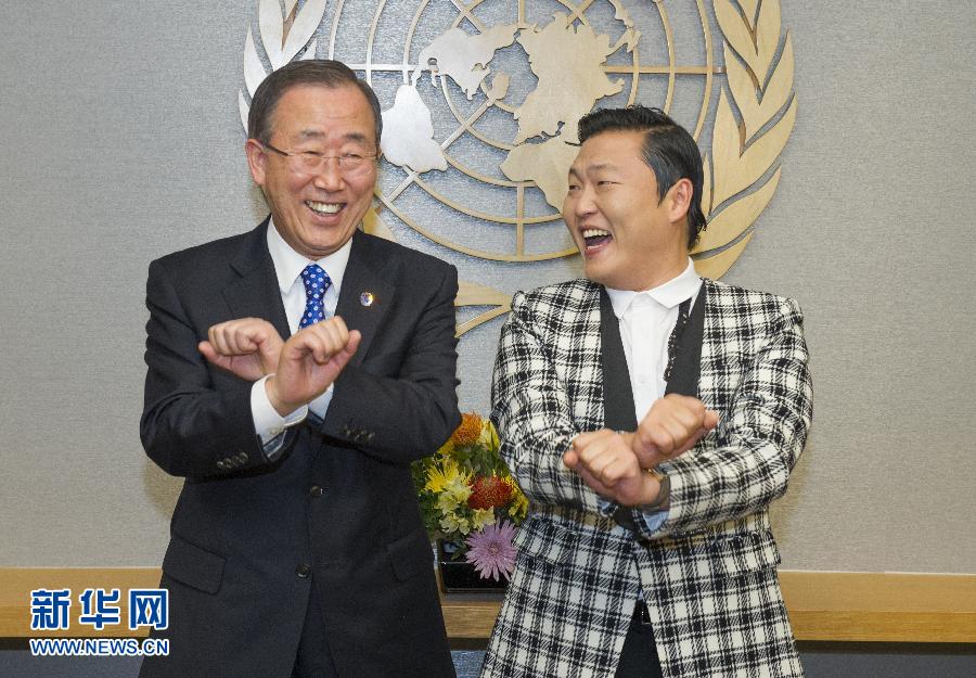 The United Nations Secretary-General Ban Ki-moon dances Gangnam Style with Psy Park in the U.N. Headquarters in New York on Oct. 23, 2012. (Xinhua Photo)