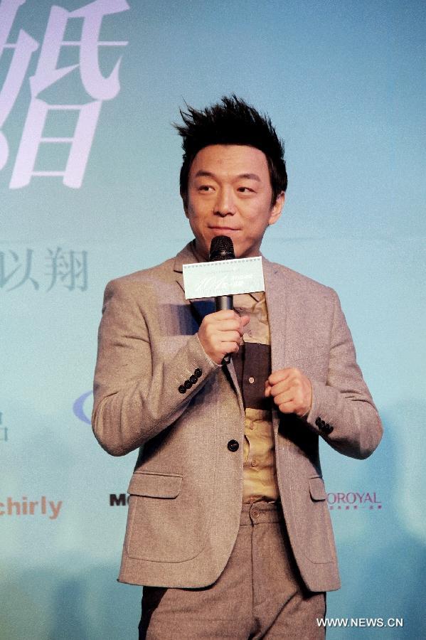 Huang Bo, a main cast member of the romance film "Say Yes", attends a press conference in Beijing, capital of China, Jan. 4, 2013. The film's release is scheduled on Feb. 12, 2013. (Xinhua/Zhang Chencen)